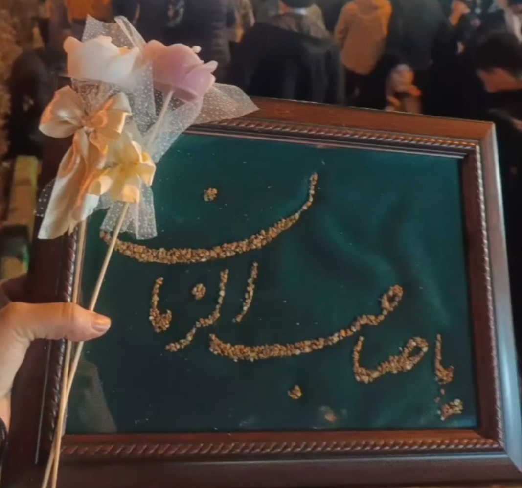 عکس محصول تولیدی