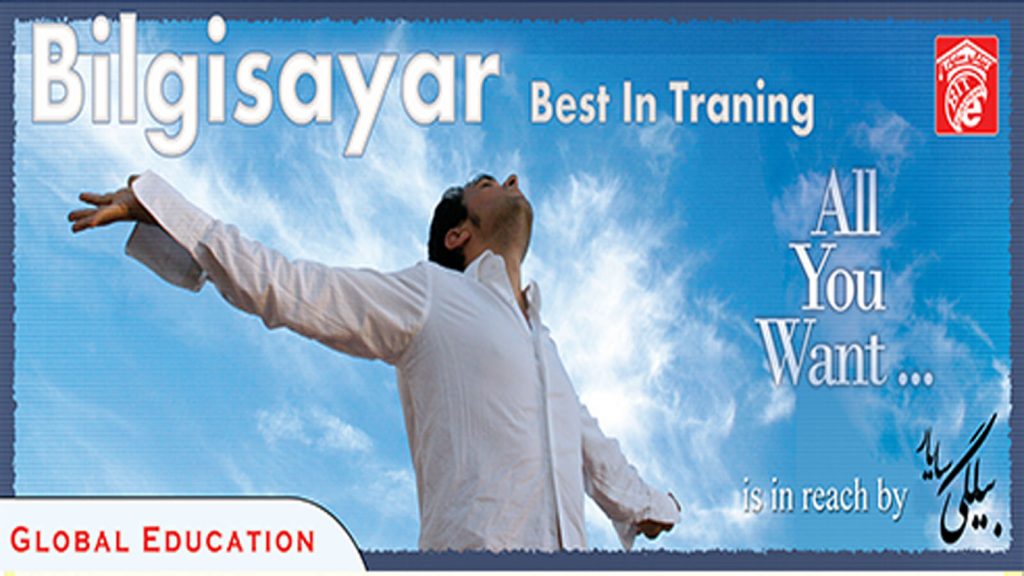 Laptop and coffee in outdoor office