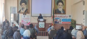 .trashed-1757491288-IMG_20250811_113034